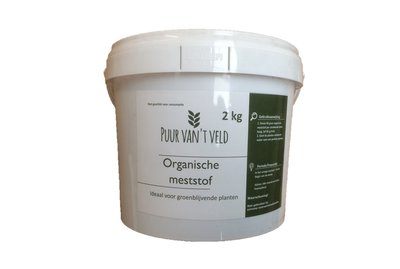 Organische meststof 2KG - Van de kwekerij
